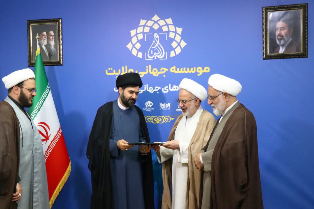 انتصاب مجدد حجت‌الاسلام علوی به عنوان ریاست شبکه‌های جهانی ولایت