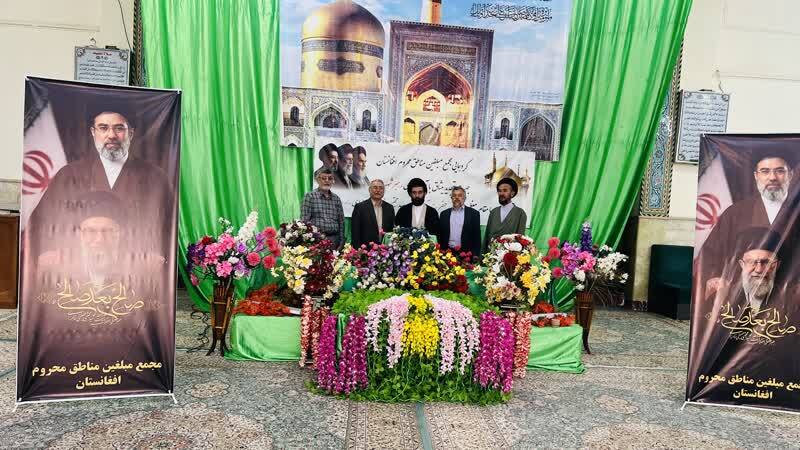 گزارشی از همایش مجمع مبلغین مناطق محروم افغانستان