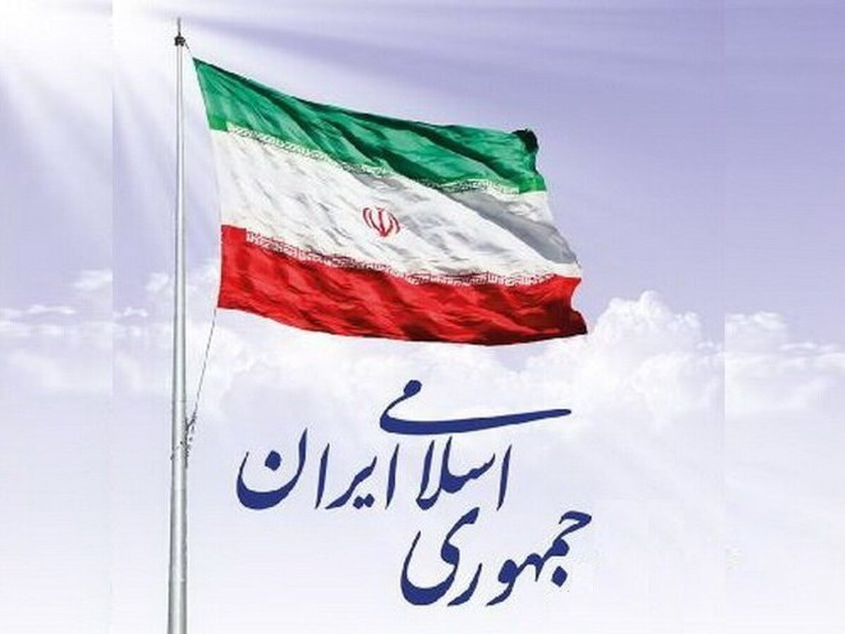 امید، تاریخ و انسان جمهوری اسلامی