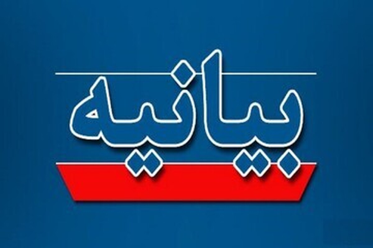 «غنی‌سازی صفر» و «انتقال اورانیوم غنی شده به آمریکا» غیر قابل پذیرش است