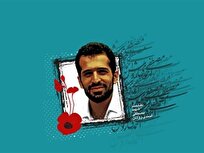 ناگفته‌هایی از زندگی شهید احمدی روشن