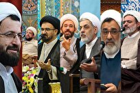 محافل معارفی حرم حضرت معصومه در هفته جاری
