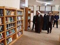بازدید مسئولان مرکز خدمات حوزه علمیه قم و استانداری از کتابخانه آیت‌الله مشکینی