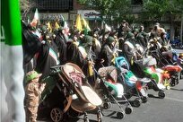 فراخوان عمومی برای اجرای «اجتماع کالسکه‌سواران» در سراسر کشور منتشر شد