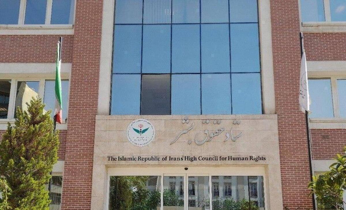 اقدام آمریکا در غرق کردن عمدی ناوچه دنا در ۴ سطح با نقض موازین بین‌المللی همراه بوده است