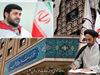 تسلیت رئیس مرکز خدمات حوزه‌ به رئیس جمعیت هلال احمر