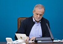 پزشکیان از حمایت‌های آیت‌الله‌ سیستانی قدردانی کرد