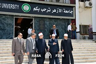 الازهر در دوراهی تاریخ: اعتبار دینی یا ملاحظات سیاسی؟