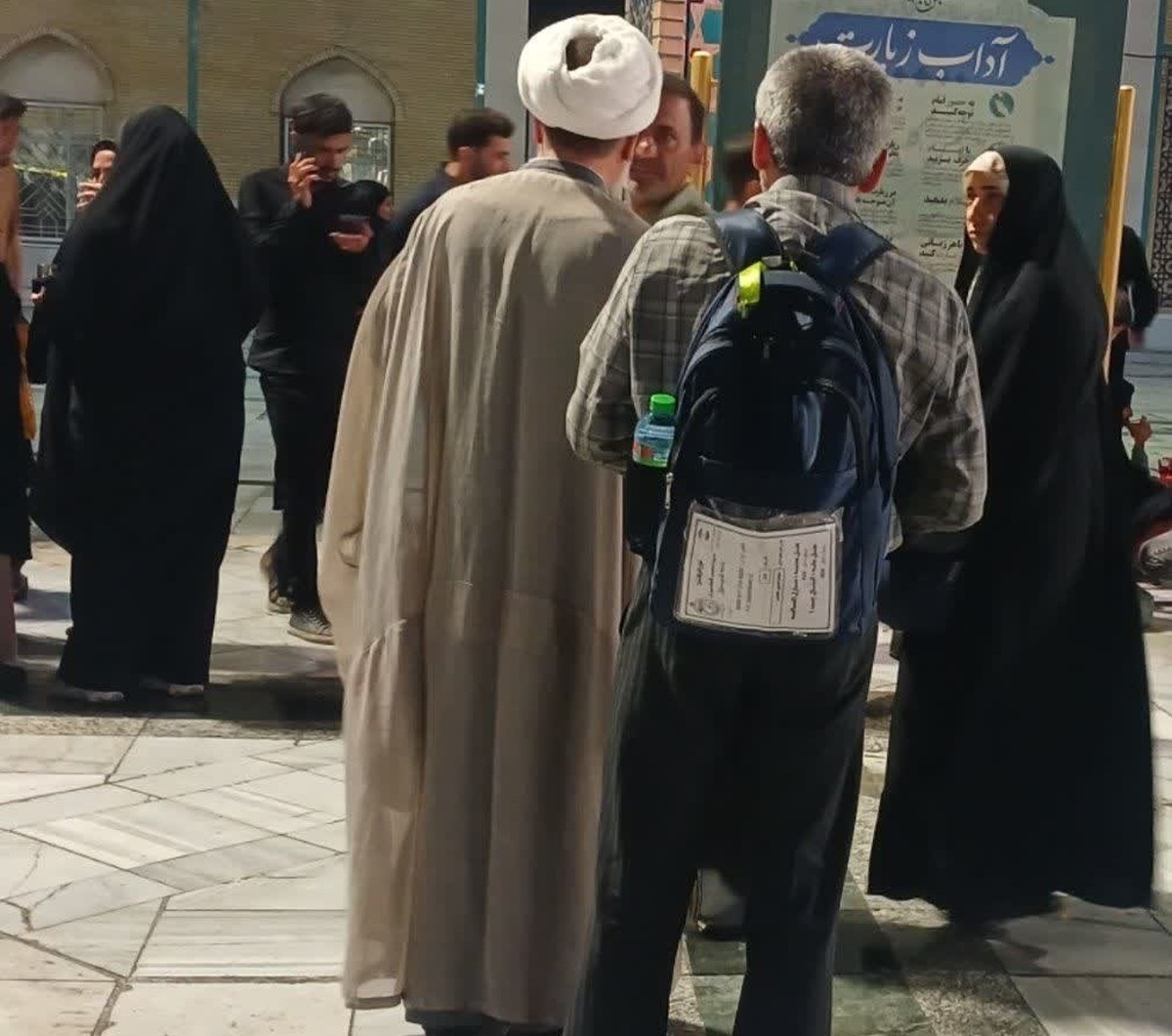 زیارت به نیابت