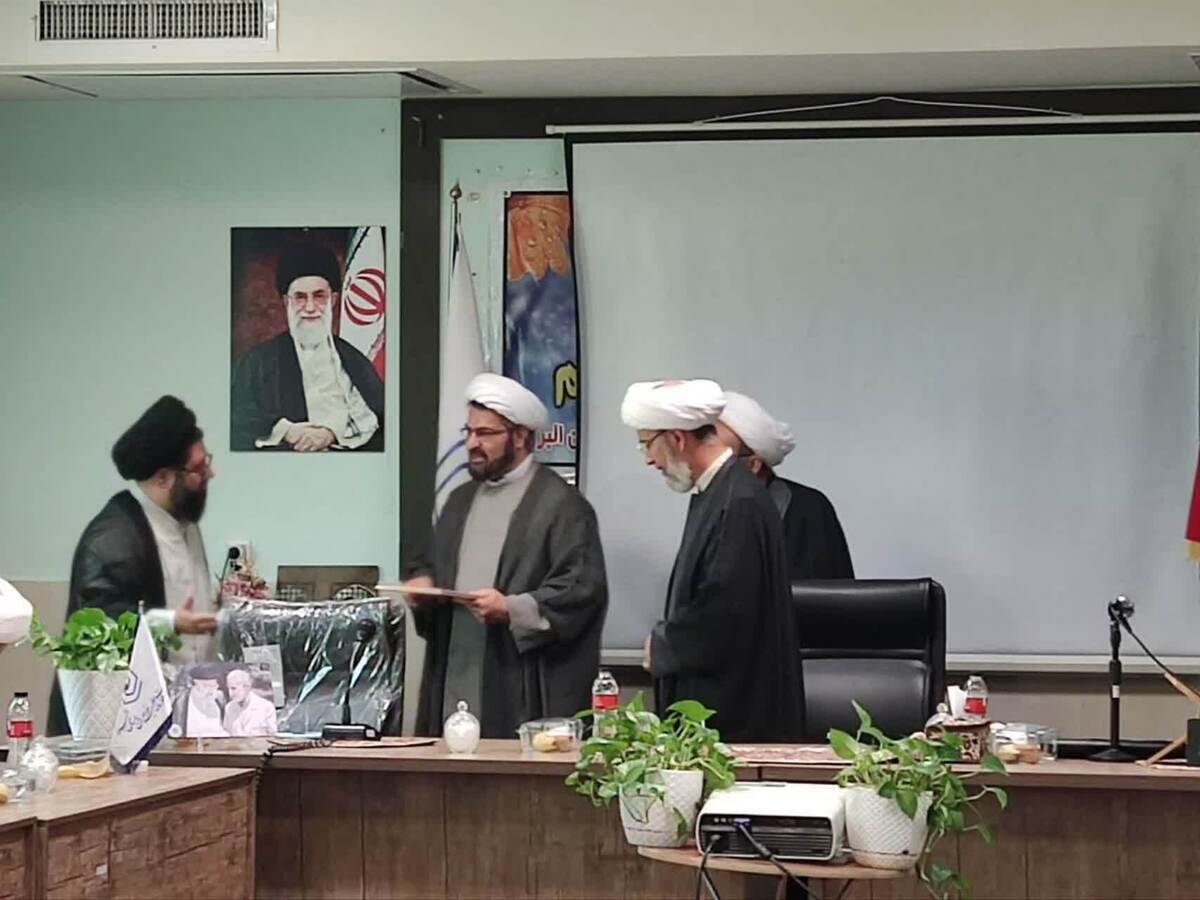 مدیر جدید حوزه علمیه خواهران استان البرز معرفی شد