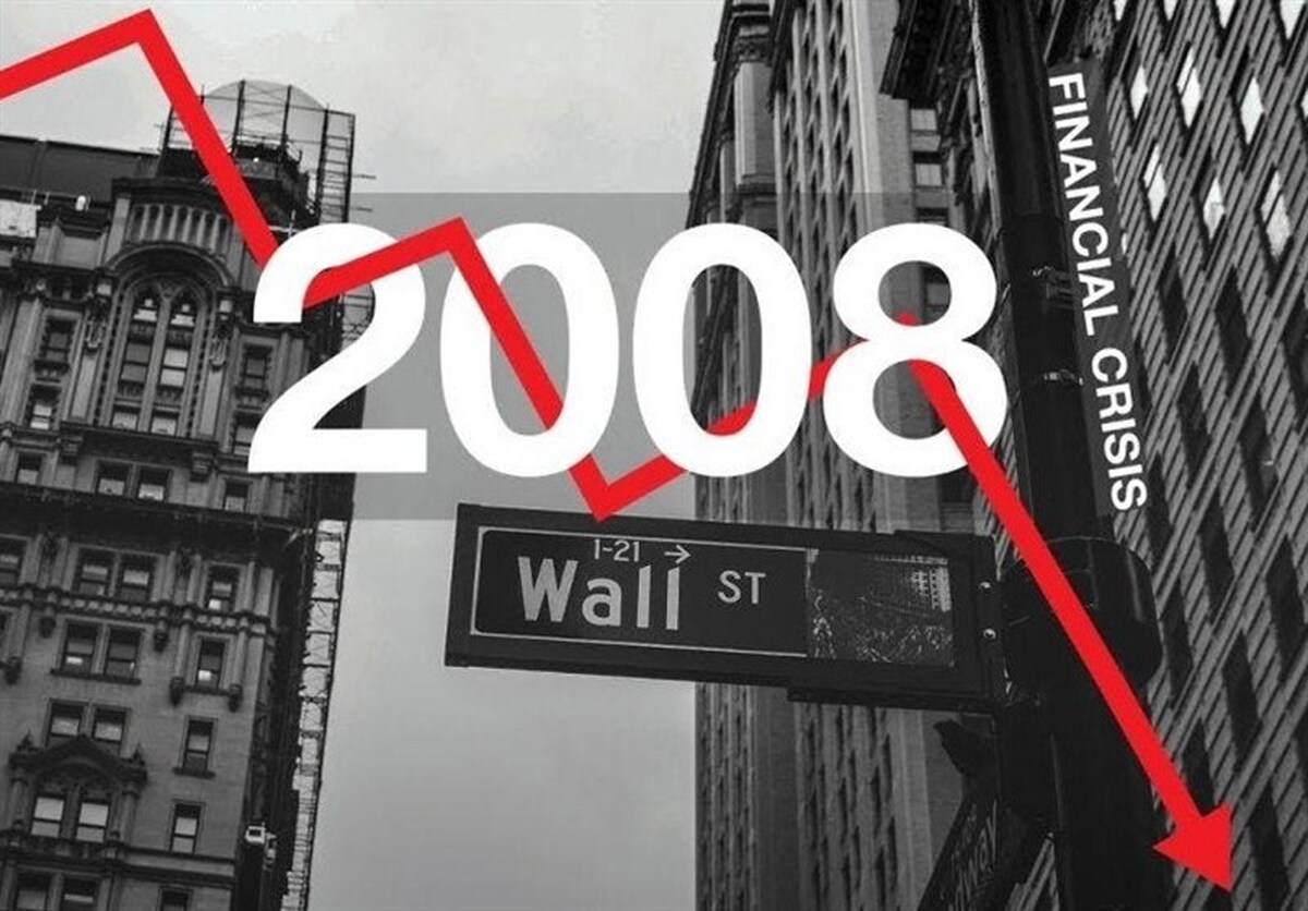 بازگشت وال استریت به کابوس 2008؟/نرخ اوراق 10 ساله در آستانه رکوردزنی