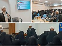 حضور مدیر حوزه‌های علمیه خواهران کشور در مرکز تخصصی کوثر کاشان