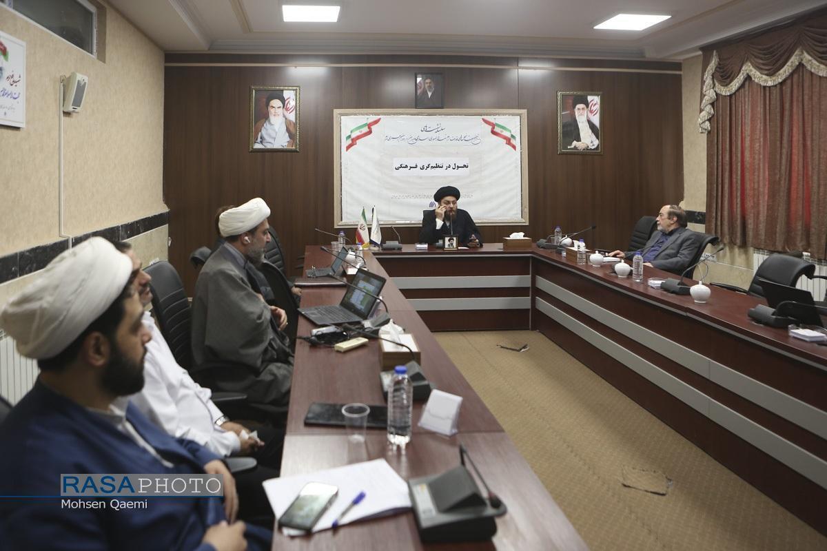 از بازطراحی صحنه فرهنگی تا منطق تنظیم‌گری نوین در فرهنگ دیجیتال