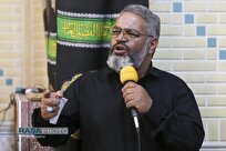 ضرورت حفاظت از زبان فارسی در برابر آلودگی‌های زبانی