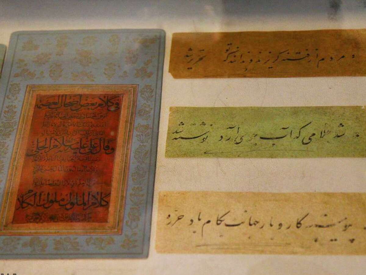 تاسیس جایزه جهانی ابن‌مقله؛ شیراز قطب هندسه و خط جهان اسلام می‌شود