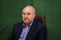 قالیباف نماینده ویژه ایران در امور چین شد