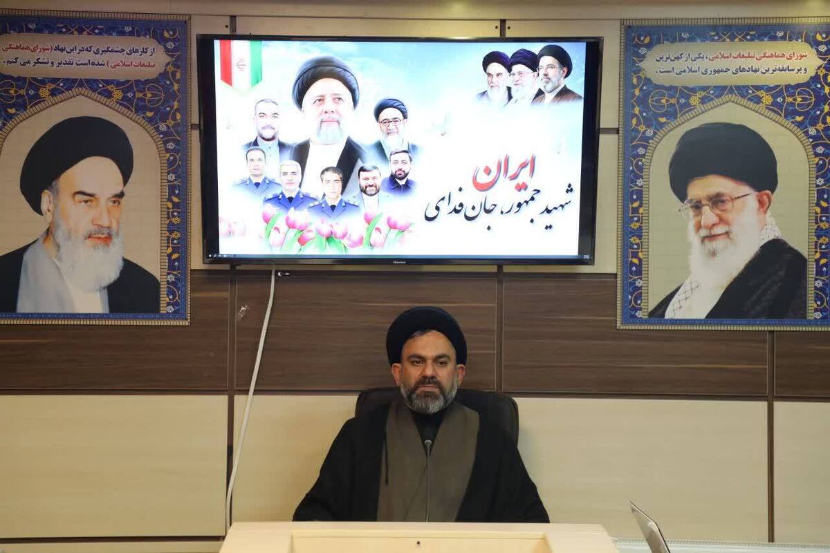 برپایی برنامه‌های گرامیداشت «شهدای خدمت» در اجتماعات شبانه چهارمحال و بختیاری