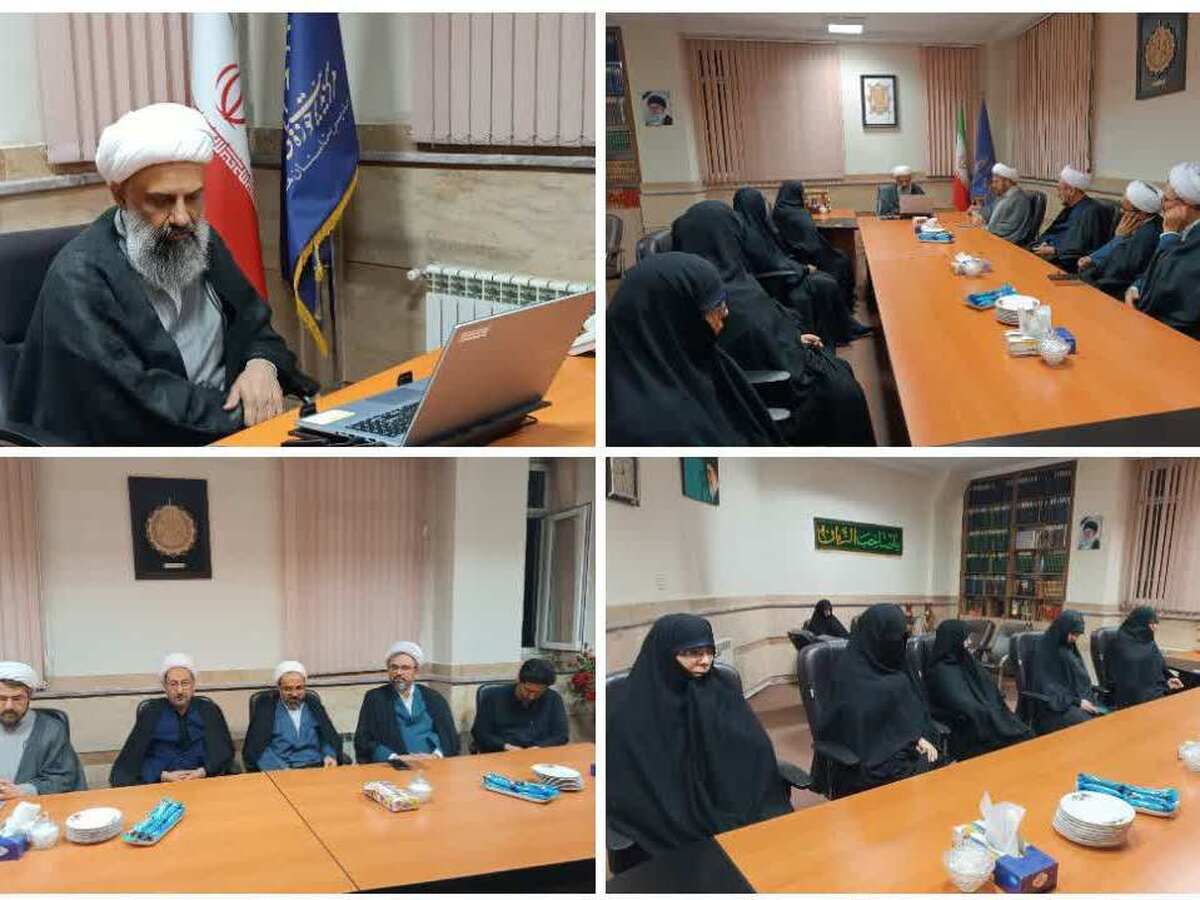 نشست حجت‌الاسلام‌ والمسلمین علیزاده با مدیر، معاونان و کادر حوزه خواهران همدان