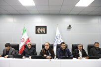 دومین جلسه مجازی مجلس شورای اسلامی با حضور وزیر کار برگزار شد