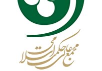 نشست «امتداد فلسفه صدرایی در حکمرانی و سیاست» برگزار می شود