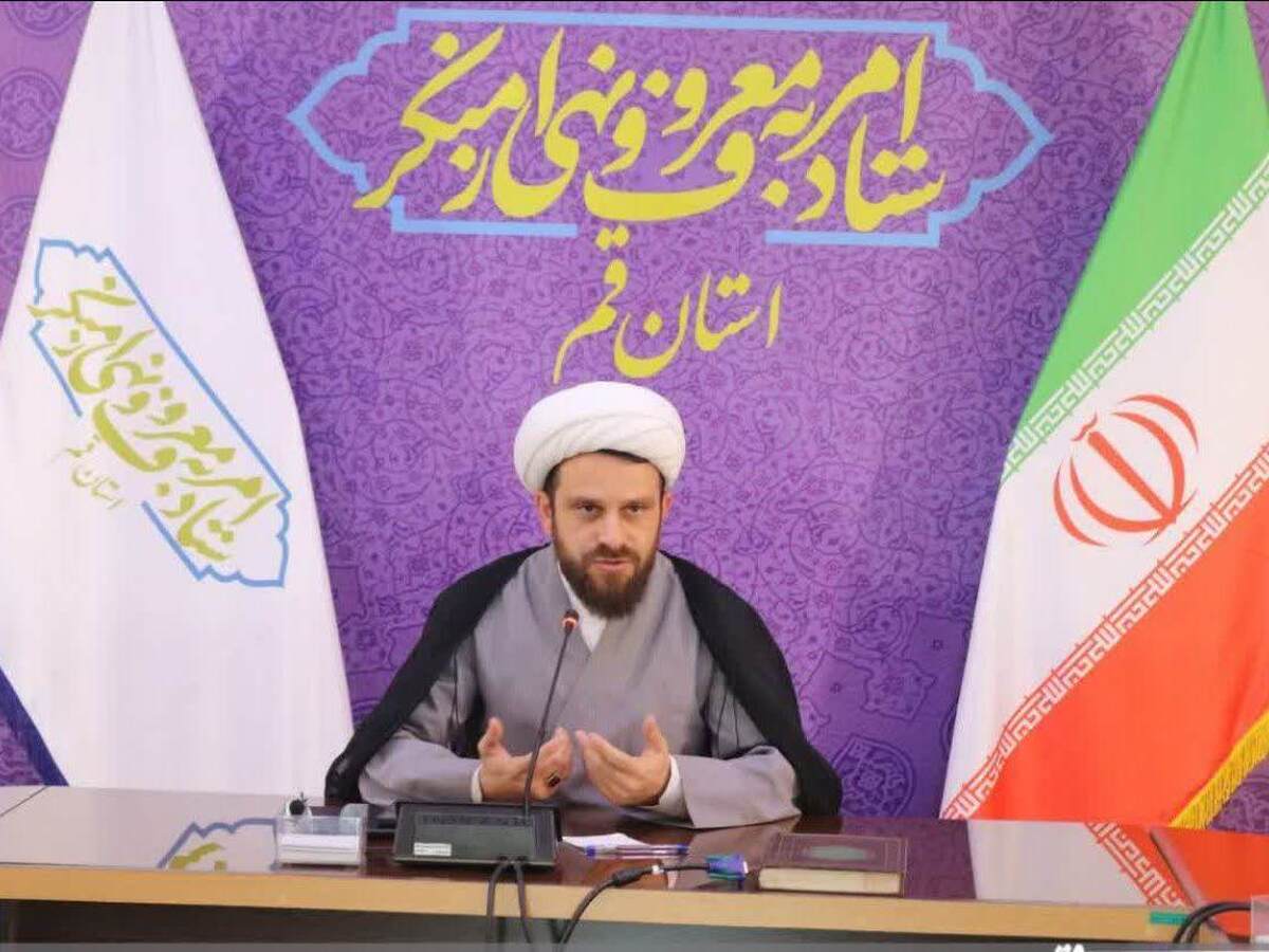 راه‌اندازی «قرارگاه مردمی امام شهید» در قم