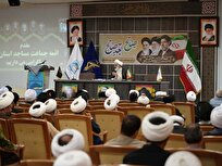سومین همایش بصیرتی-سیاسی اساتید و نخبگان حوزه قم برگزار شد