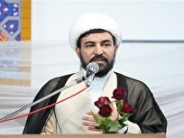 مشاوره پیش از ازدواج؛ ضرورتی انکارناپذیر برای تحکیم بنیان خانواده