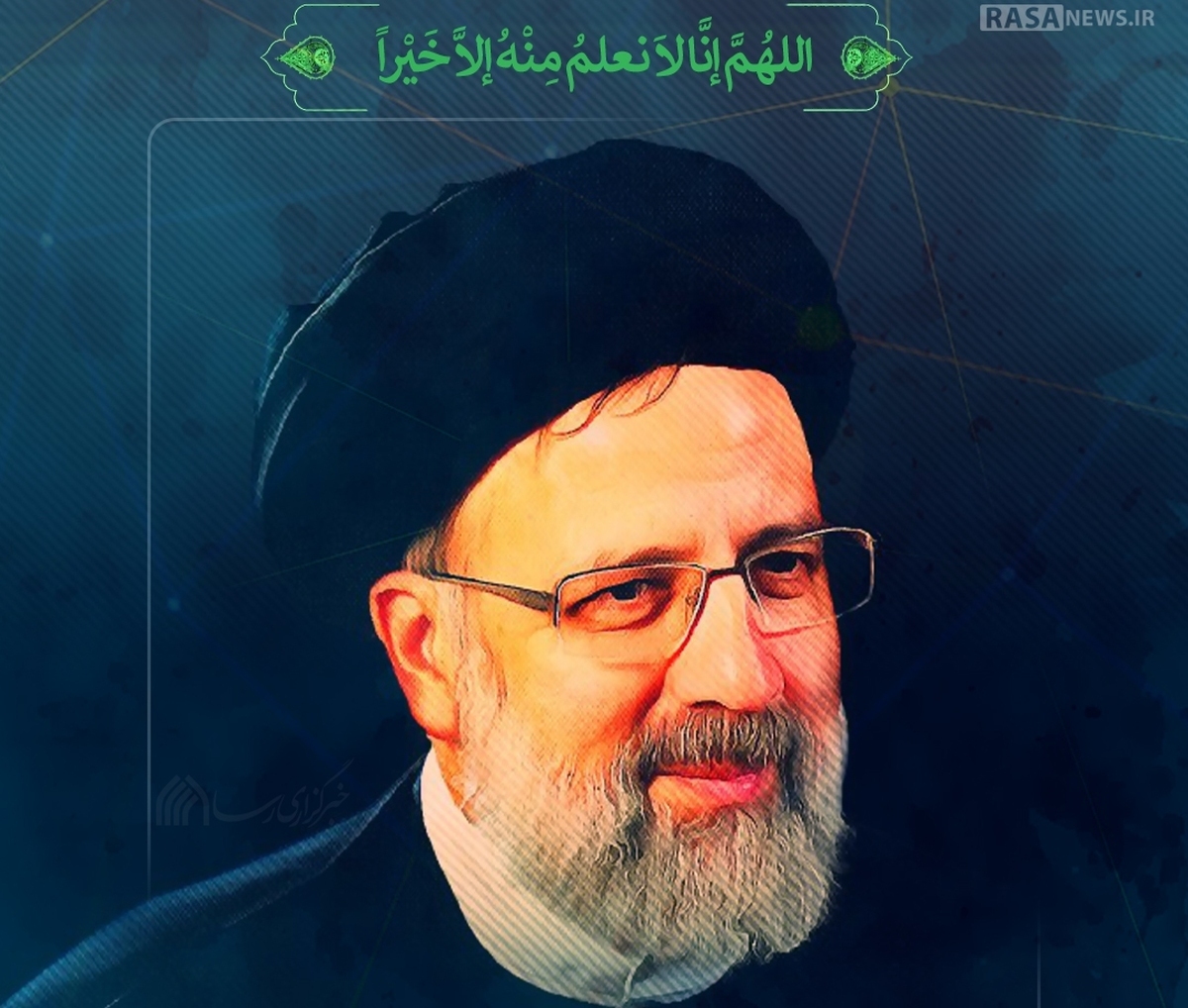 پاداش خدمت صادقانه شهید رئیسی معامله با خدا و رسیدن به مقام شهادت بود