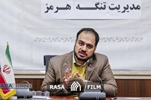 پایان جنگ، نظام حقوقی تنگه هرمز را تعیین می‌کند