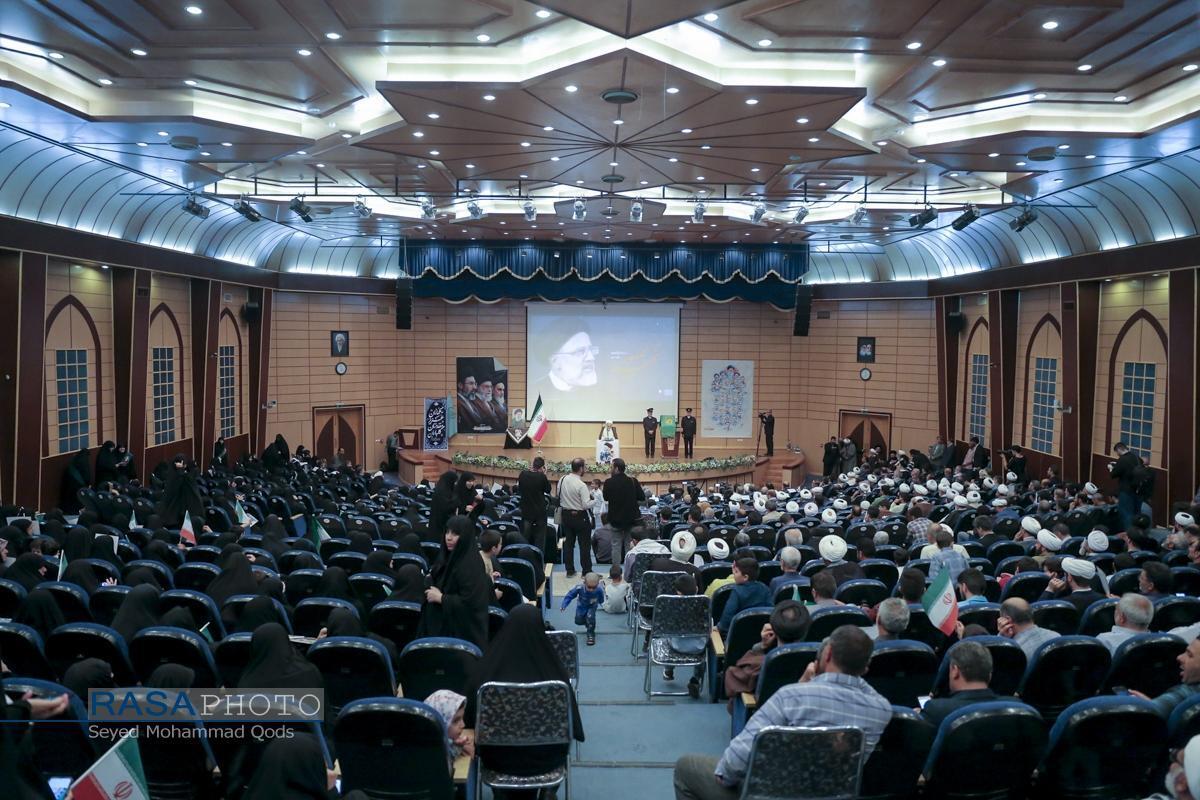 برگزاری دومین سالگرد شهدای خدمت در قم