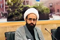 ابعاد نظریه‌پردازی در علوم اجتماعی و ضرورت تولید نظریه اسلامی