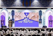 آیت الله مروی:فرزندآوری امتداد حیات مومنانه در اسلام است
