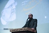 در نگاه شهید رئیسی، مسئله مقاومت در اولویت قرار داشت