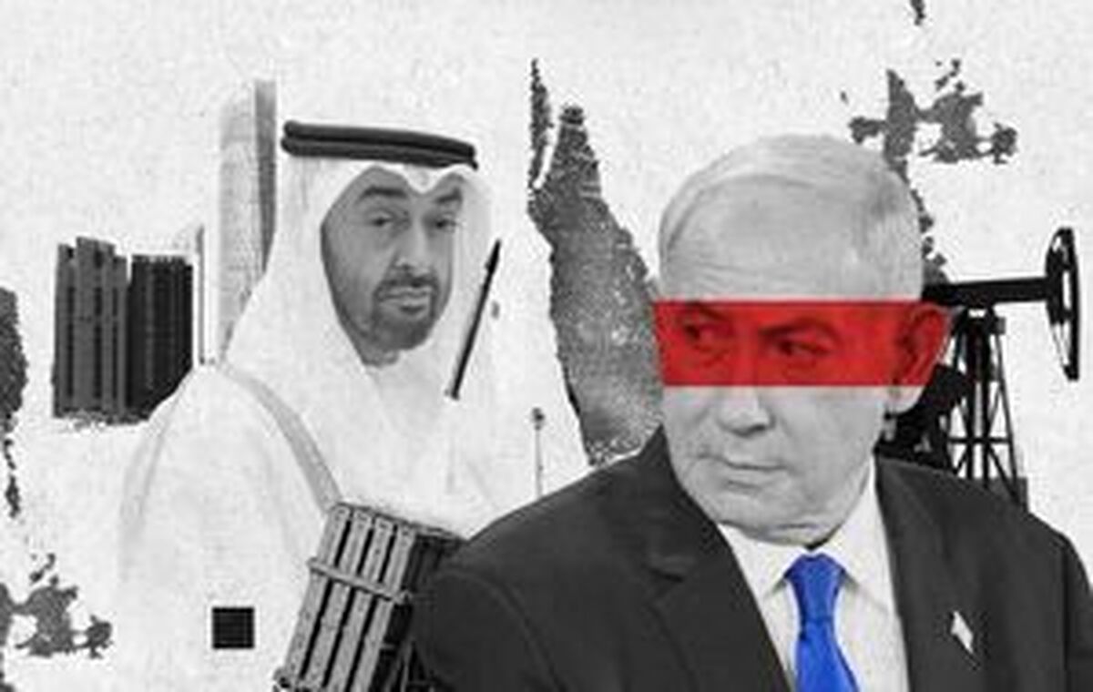 پول امارات سوخت ماشین جنگ اسرائیل؛ پرده برداری از صندوق مشترک تسلیحاتی امارات و اسرائیل