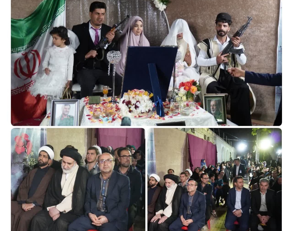 جشن ازدواج زوج‌های جوان در تجمع مردمی شهرکرد