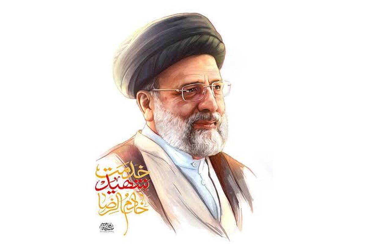 شهید رئیسی در کلام و عمل، الگوی خادم خستگی‌ناپذیر بود