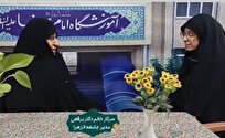 مسئله ازدواج و خانواده از مهم‌ترین ارکان شکل‌گیری تمدن است
