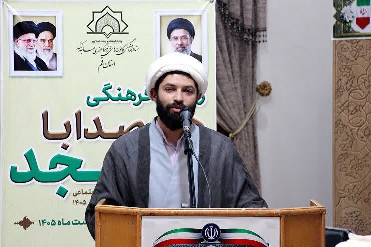 برگزاری رویداد فرهنگی هم‌صدا با مسجد در قم/ موکب داری 300کانون فرهنگی هنری در ایام جنگ