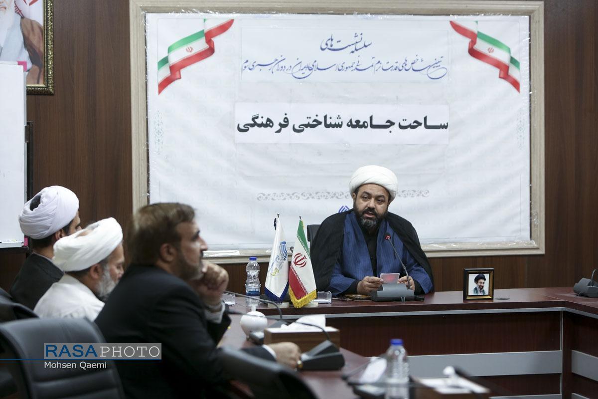 وجود اصیل ایرانی پس از جنگ دوباره متجلی شد