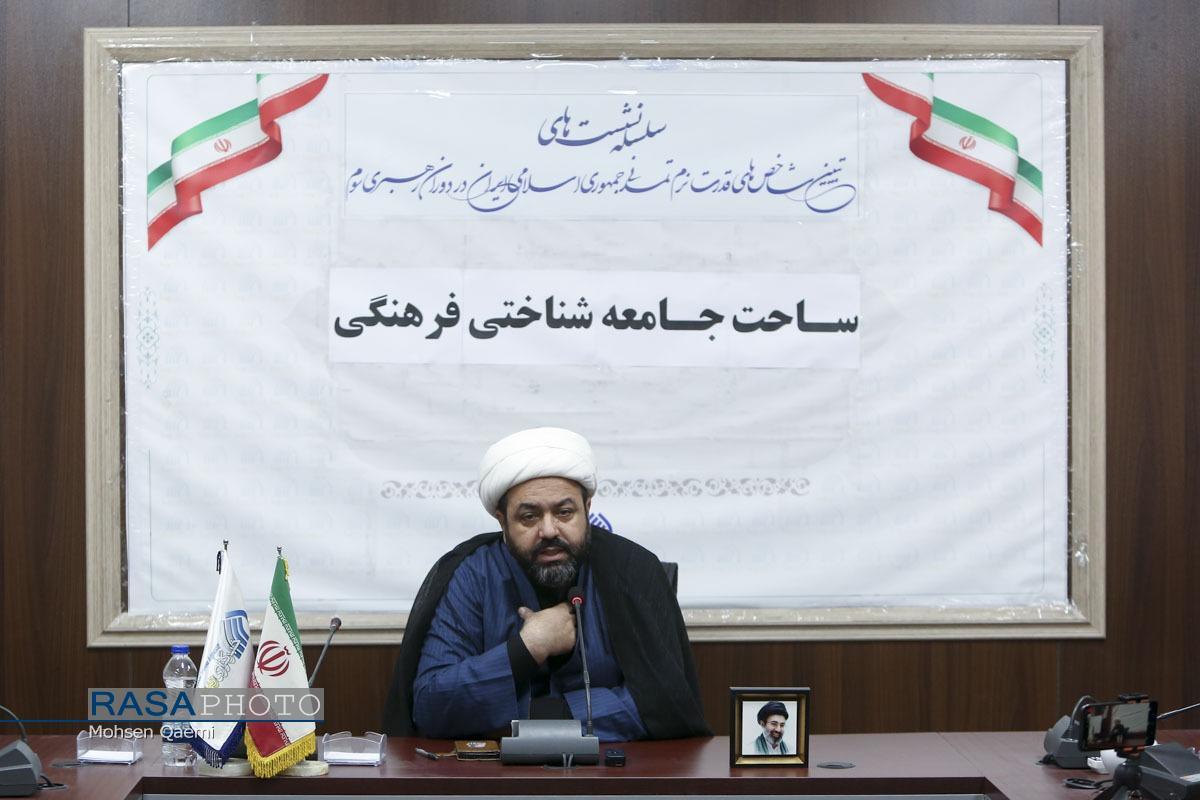 وجود اصیل ایرانی پس از جنگ دوباره متجلی شد