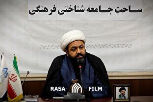 احیای هویت ایرانی ـ اسلامی در گرو حضور فعال و آگاهانه مردم است