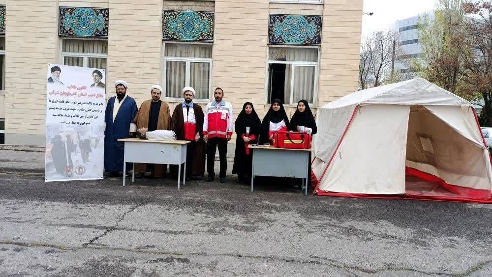 برپایی ایستگاه غربالگری سلامت در حوزه علمیه حضرت ولیعصر+ تصاویر برپایی ایستگاه غربالگری سلامت در حوزه علمیه حضرت ولیعصر+ تصاویر