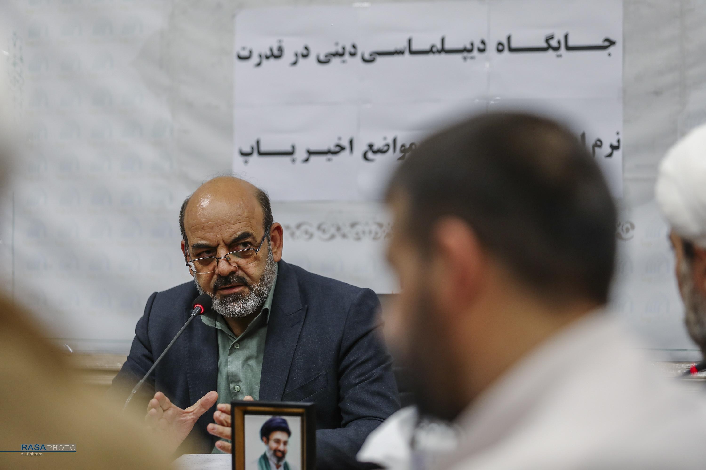الهیات صلح در مسیحیت و تأکید بر «صلح عادلانه» /