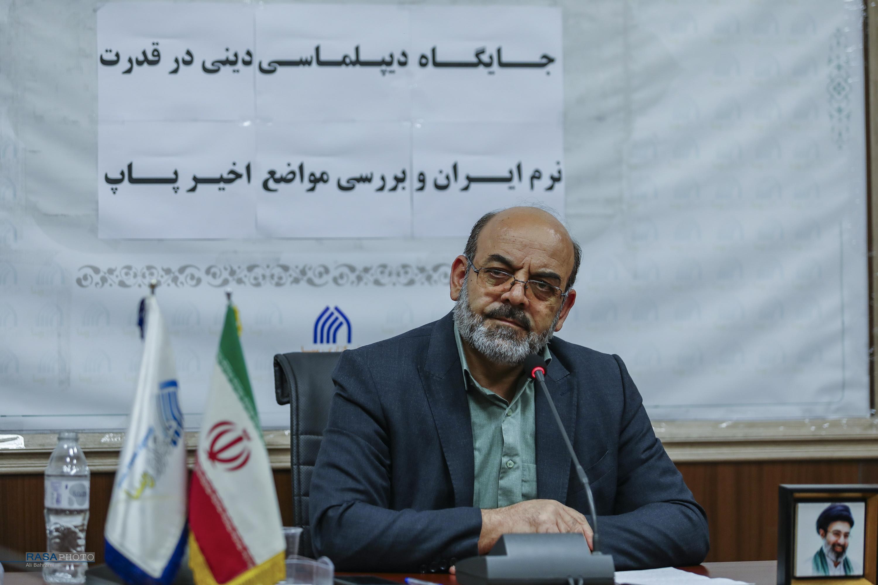 الهیات صلح در مسیحیت و تأکید بر «صلح عادلانه» /