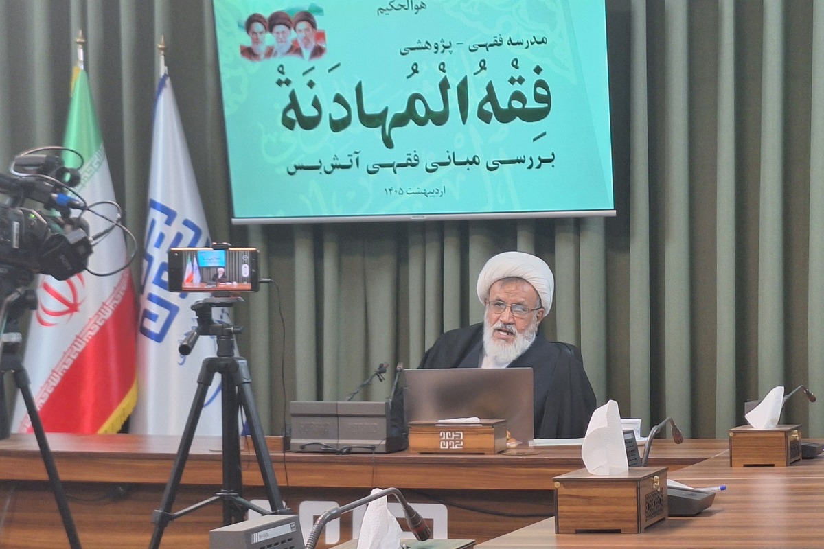 بررسی تطبیقی آتش‌بس در حقوق بین‌الملل و فقه اسلامی؛ از «حدیبیه» تا «اصول حقوقی کنوانسیون‌ها»