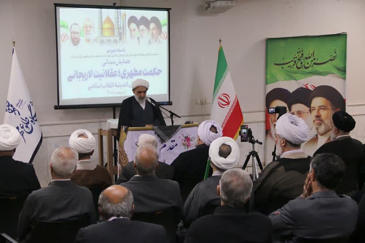 شهید لاریجانی، فیلسوفی
که فرهنگ و معنویت را به سیاست آورد