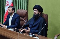 ضرورت تدوین اطلس اندیشه‌ای و دیپلماسی فرهنگی در مواجهه با چالش‌های بین‌المللی