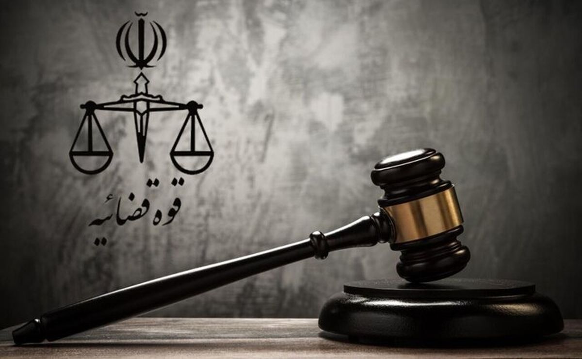 بیانیه جمعی از هنرمندان مستقل انقلابی  کشور در حمایت از رویکرد قاطع قوه قضائیه
