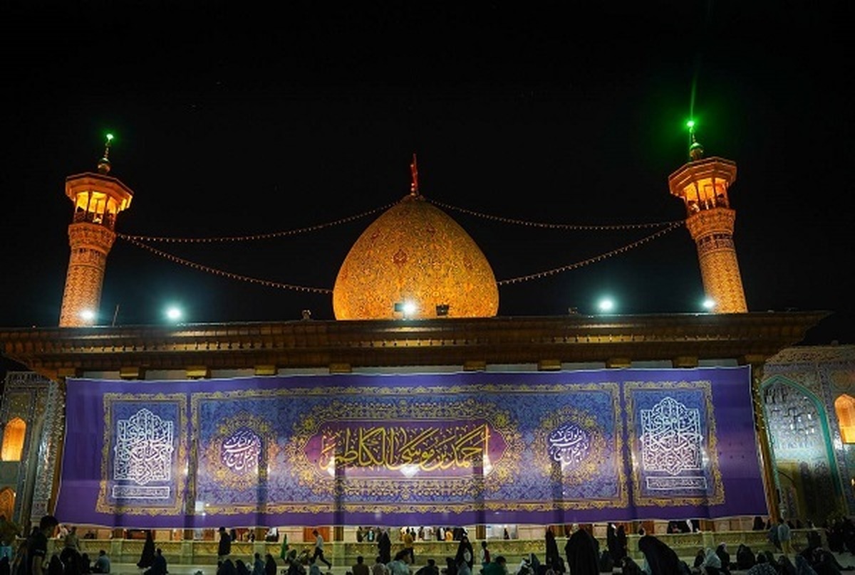 حرم مطهر شاهچراغ میزبان جشن میلاد ثامن الحجج
