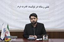افشای ریشه‌های مذهبی استراتژی آمریکا/جریان «صهیونیسم مسیحی» در دستگاه سیاسی آمریکا